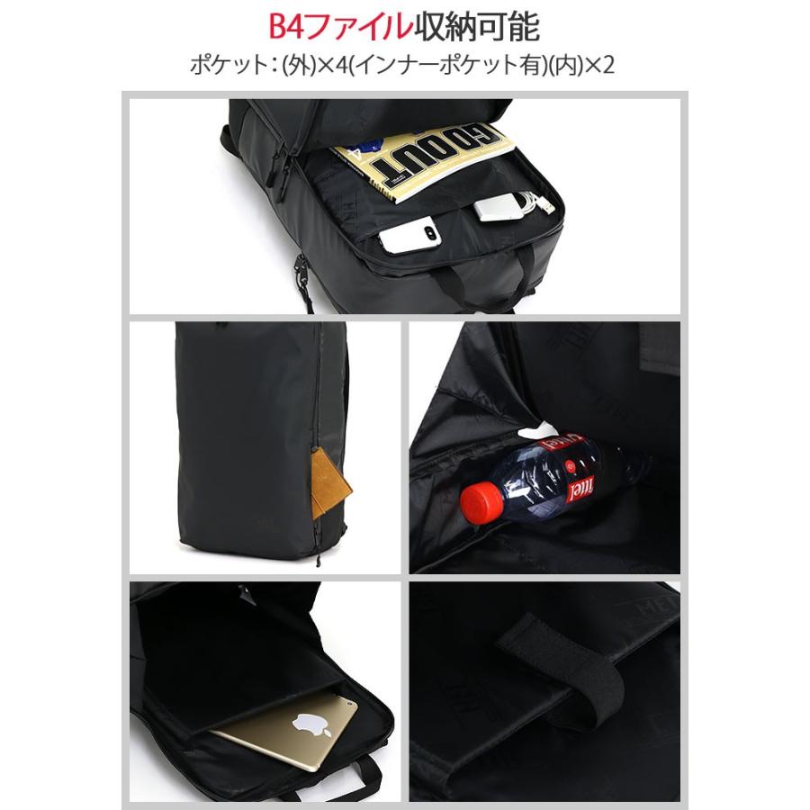 リュックサック Mei メイ ブラック2 デイパック 28l Mdk502 リュック バックパック バッグ かばん 送料無料 メンズ レディース 男女兼用 ブランド Mei2 044 バッグとスーツケースのビアッジョ 通販 Yahoo ショッピング
