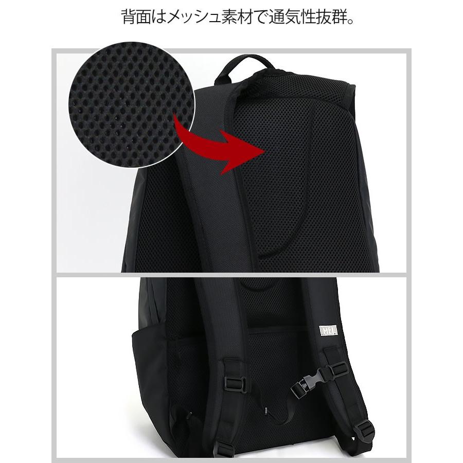 リュックサック Mei メイ ブラック2 デイパック 28l Mdk502 リュック バックパック バッグ かばん 送料無料 メンズ レディース 男女兼用 ブランド Mei2 044 バッグとスーツケースのビアッジョ 通販 Yahoo ショッピング