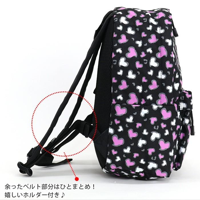 リュックベルト ベビーピンク Mei 予約販売
