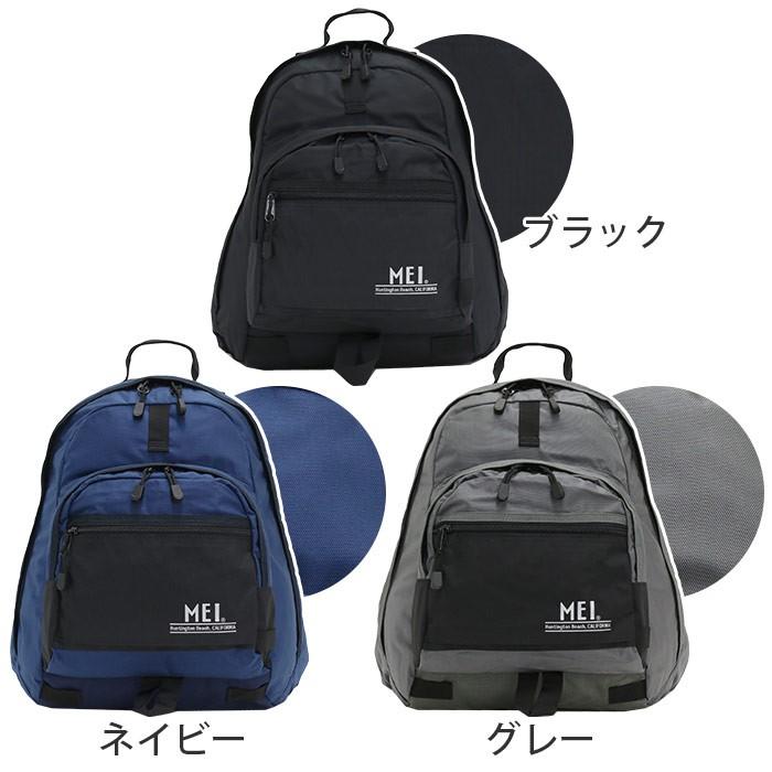 リュックサック Mei メイ スタンダードタイプ l Scrambler Packs スクランブラー デイパック リュック バックパック 登山 Mei4 012 バッグとスーツケースのビアッジョ 通販 Yahoo ショッピング