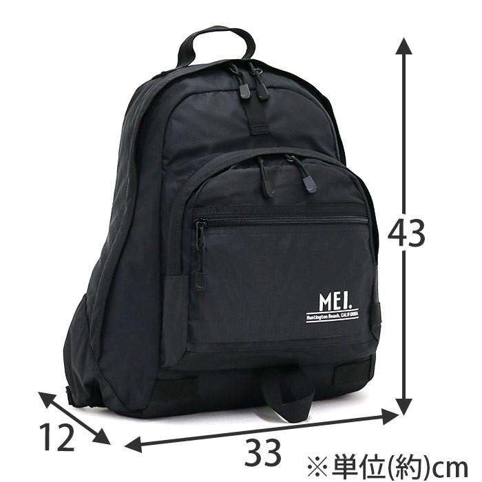 リュックサック Mei メイ スタンダードタイプ l Scrambler Packs スクランブラー デイパック リュック バックパック 登山 Mei4 012 バッグとスーツケースのビアッジョ 通販 Yahoo ショッピング