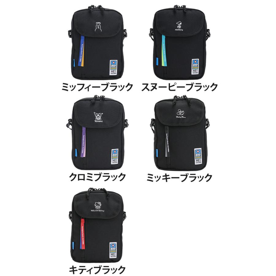 ミミ　ブラック Amazon | For ZX-6R ニンジャ ZX636 zx636 zx6r 2025 2024 2023-2013