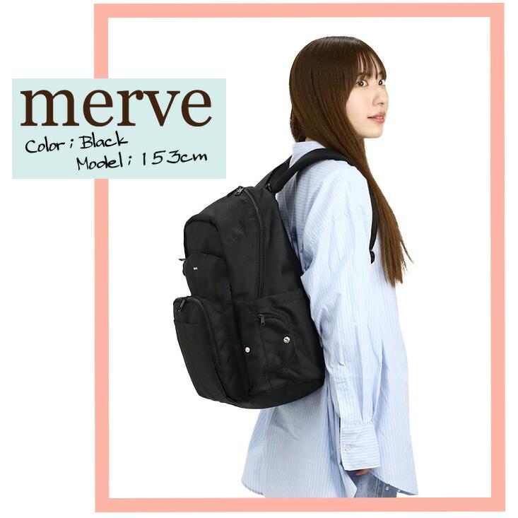 マザーズリュック リュック レディース merve メルヴェ レオニー