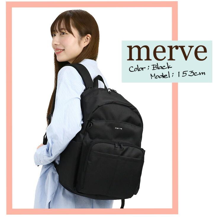 マザーズリュック リュック レディース merve メルヴェ レオニー