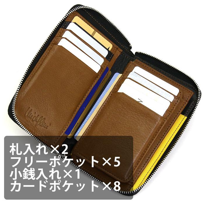 財布 メンズ コインケース 牛革 Michel Klein ミッシェルクラン 大人 男性 コンパクト 小銭入れ サイフ ウォレット送料無料 ブランド 代 30代 40代 Michelklein 304 バッグとスーツケースのビアッジョ 通販 Yahoo ショッピング