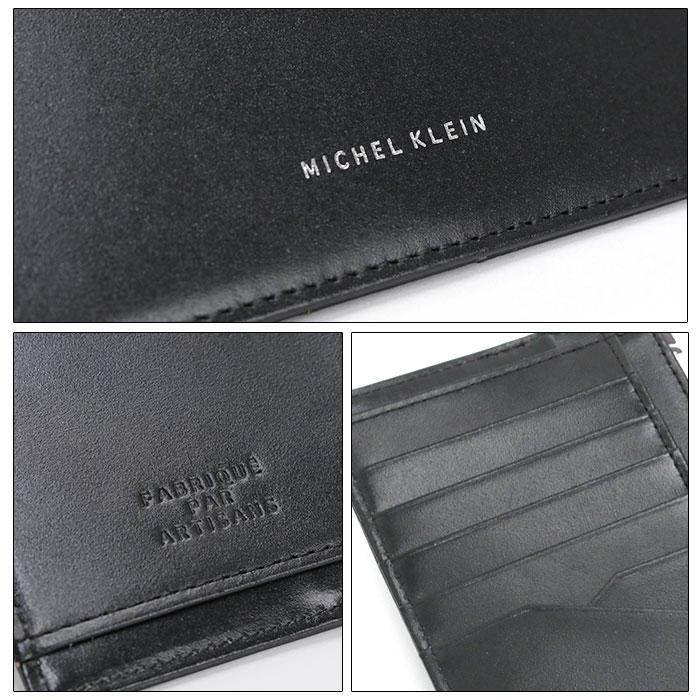 MICHEL KLEIN 長財布 薄型 ミッシェルクラン 財布 メンズ 純札 MICHEL KLEIN 長財布 薄型 ミッシェルクラン 財布 メンズ 純札