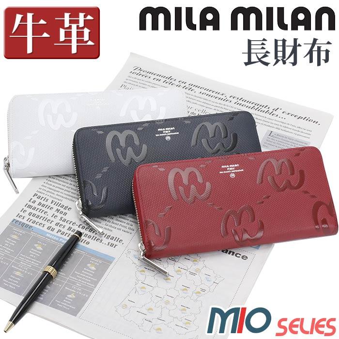 長財布 本革財布 ミラミラン mila milan メンズ レディース ラウンド長 