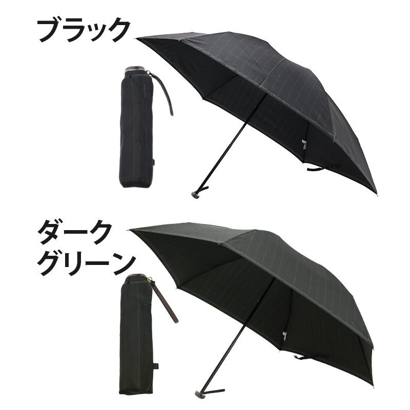mila schon（ミラショーン） 傘 メンズ 雨傘 折りたたみ傘 通勤 雨具