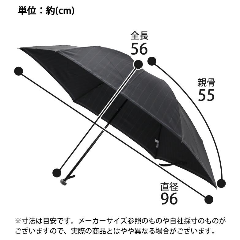 mila schon（ミラショーン） 傘 メンズ 雨傘 折りたたみ傘 通勤 雨具