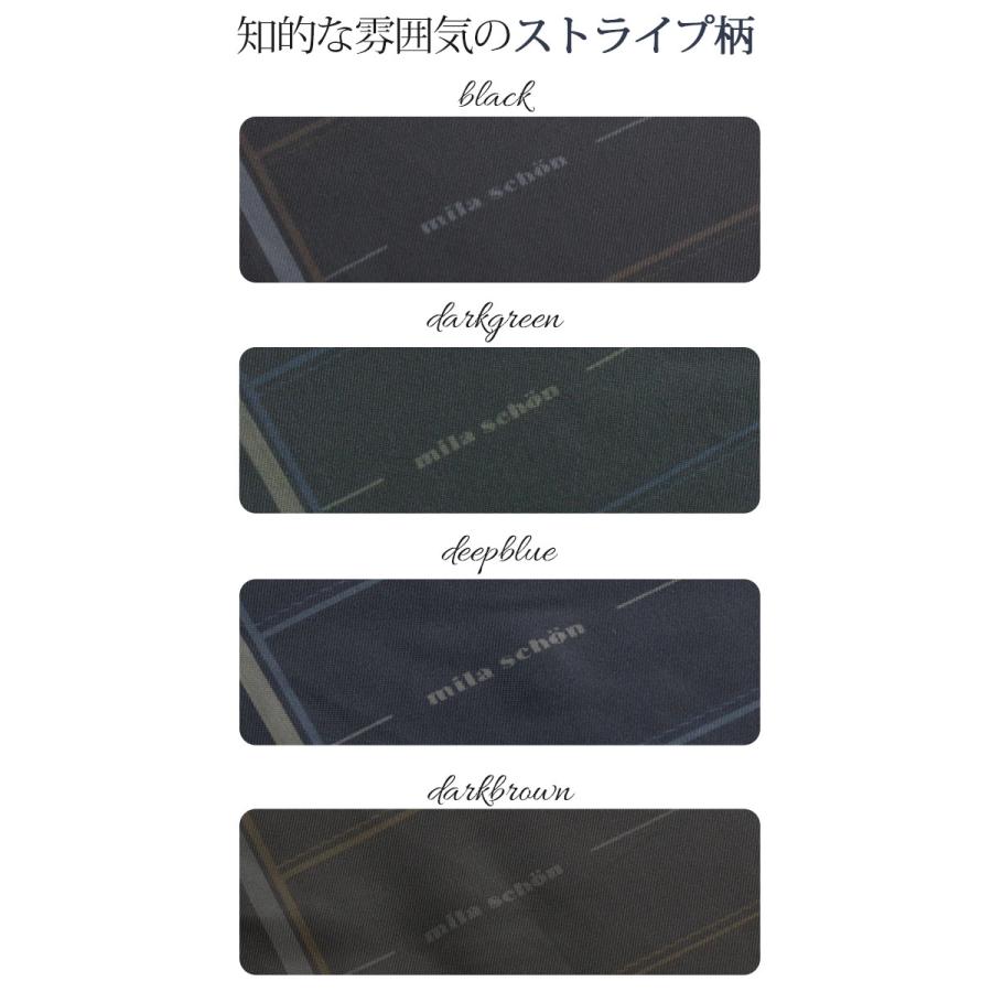 mila schon（ミラショーン） 傘 メンズ 雨傘 折りたたみ傘 通勤 雨具