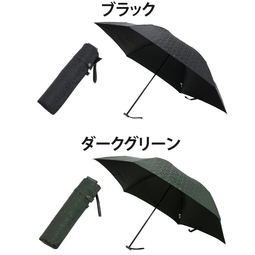 mila schon（ミラショーン） 傘 雨傘 折りたたみ傘 メンズ 通勤 雨具