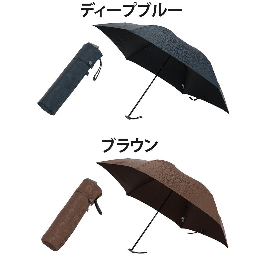 mila schon（ミラショーン） 傘 雨傘 折りたたみ傘 メンズ 通勤 雨具