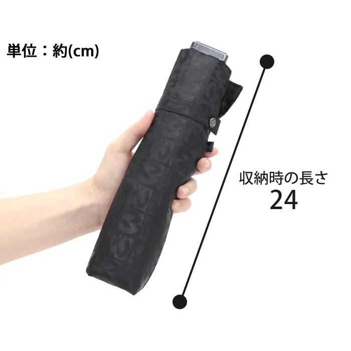 mila schon（ミラショーン） 傘 雨傘 折りたたみ傘 メンズ 通勤 雨具