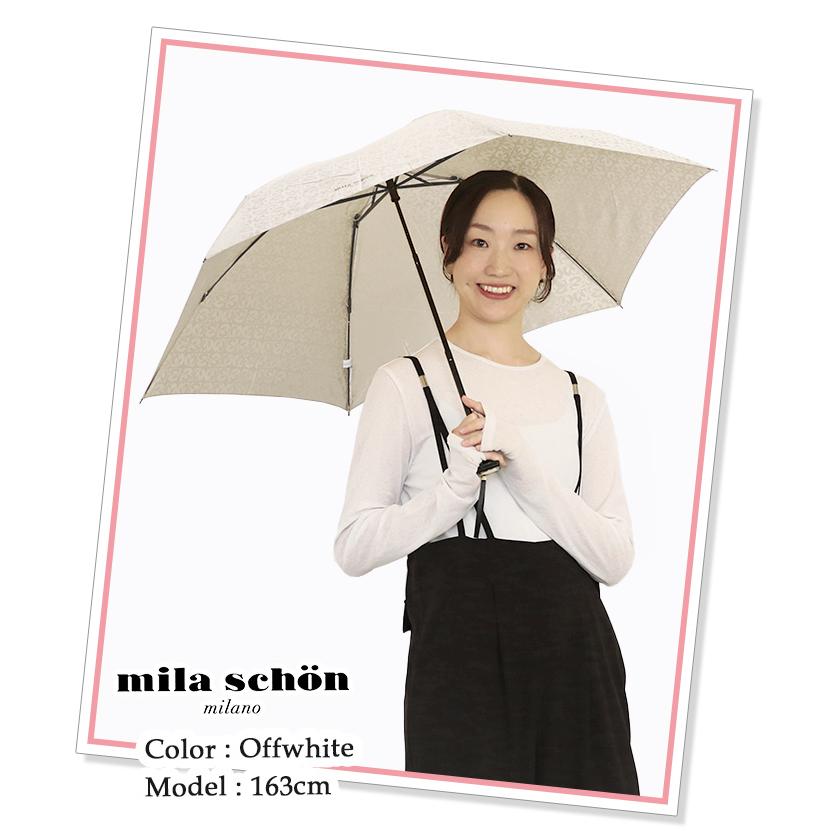 mila schon（ミラショーン） 傘 雨傘 折りたたみ傘 レディース mila