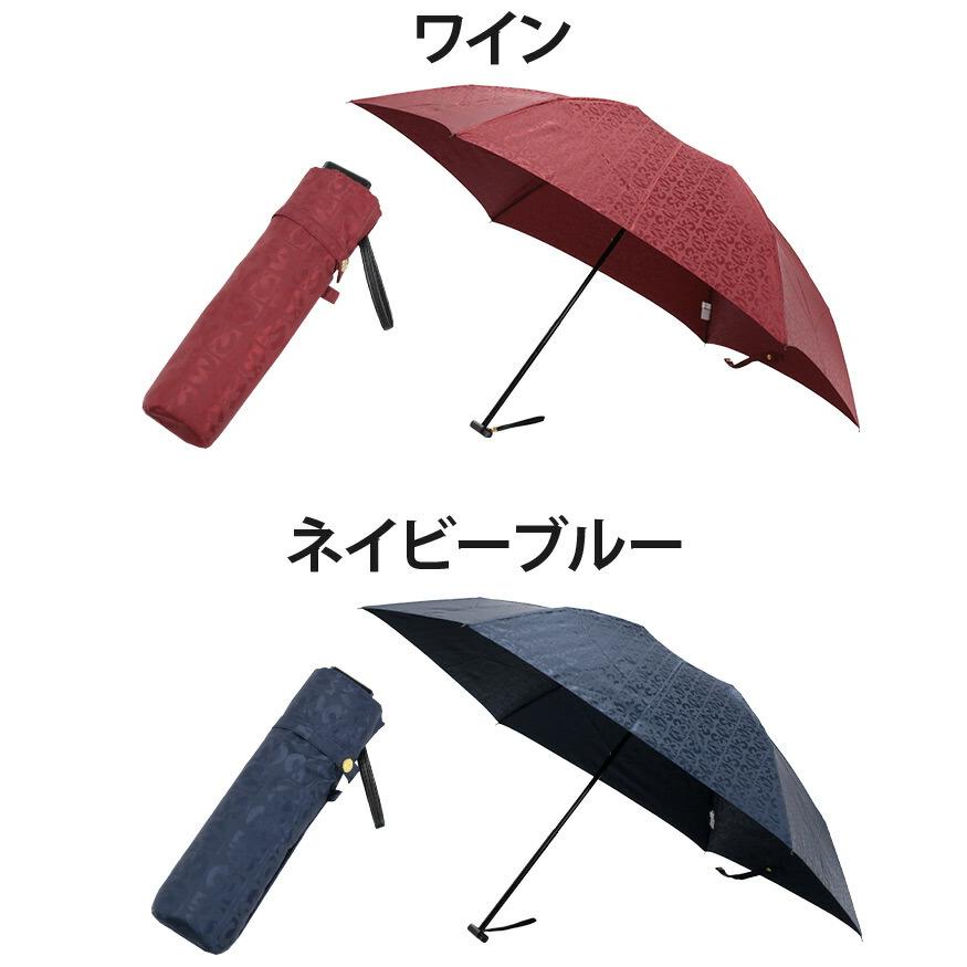 mila schon（ミラショーン） 傘 雨傘 折りたたみ傘 レディース mila