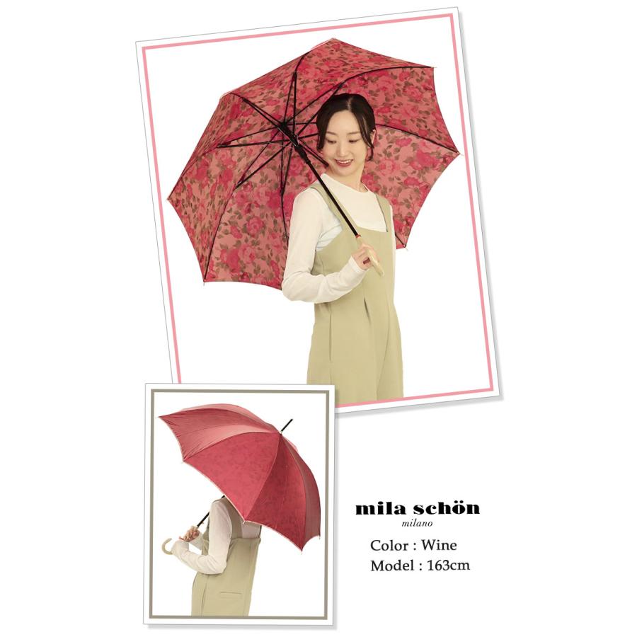 mila schon（ミラショーン） 傘 長傘 雨傘 レディース 女性 ワンタッチ