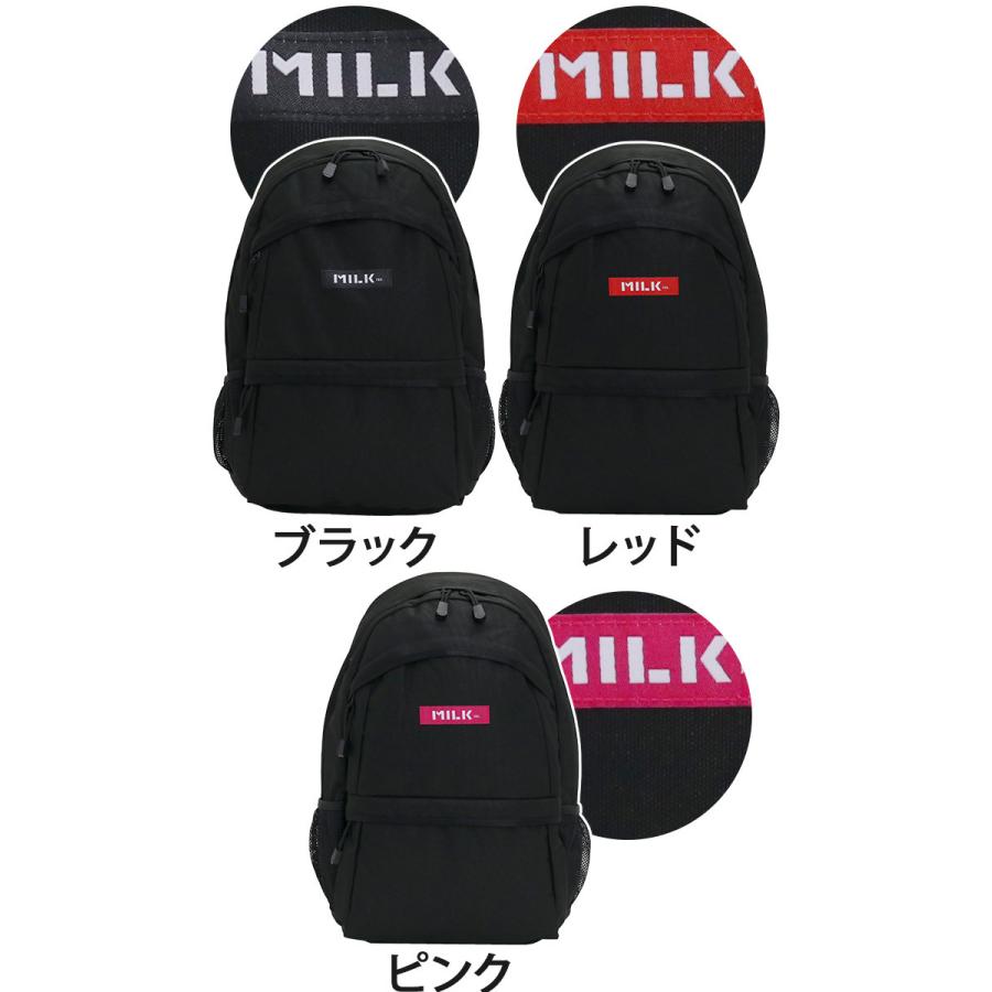 MILKFED. リュック レディース MILK FED. ミルクフェド 21L A4 MILKFED. リュック レディース MILK FED. ミルクフェド 21L A4