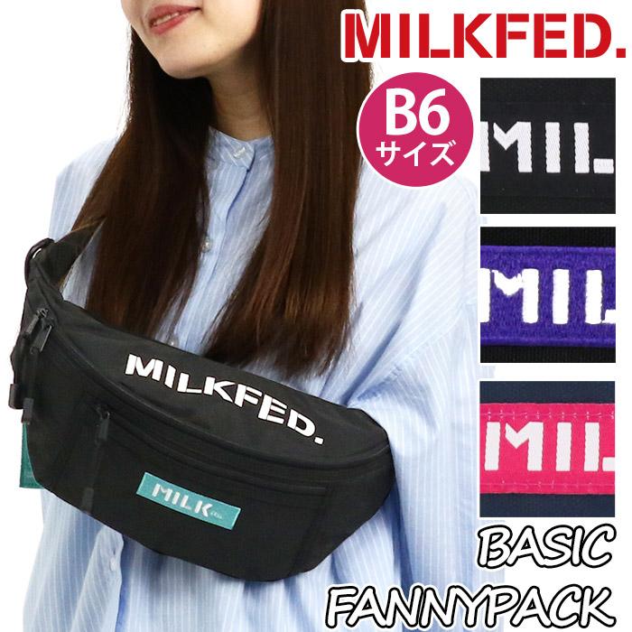 MILKFED.（ミルクフェド） ボディバッグ レディース ウエストバッグ 
