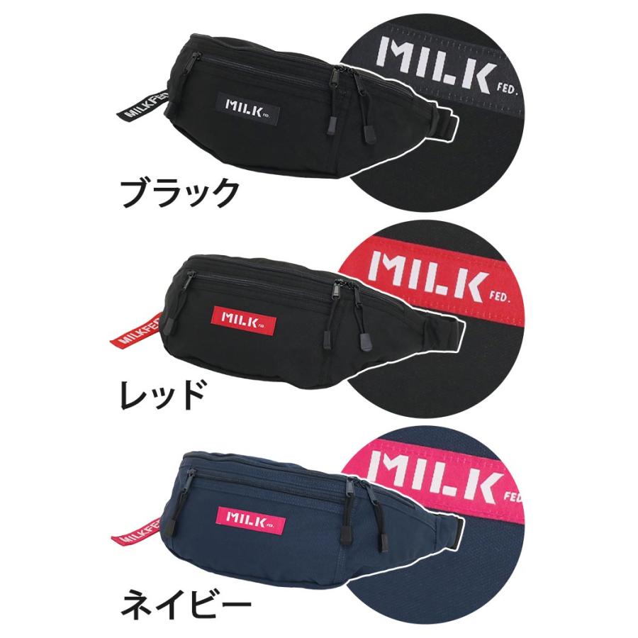 ボディバッグ レディース MILK FED. ミルクフェド ウエストバッグ ヒップバッグ ヒップポーチ ワンショルダー BASIC FANNY PACK コンパクト チャーム付き｜pro-shop｜04