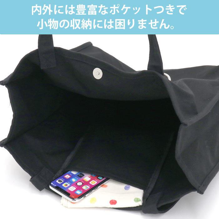 美品☆ディーゼル トートバッグ ペイント大容量 ロゴ ブラック A4 MILKFED. トートバッグ ミルクフェド キャンバス ロゴ トート A4