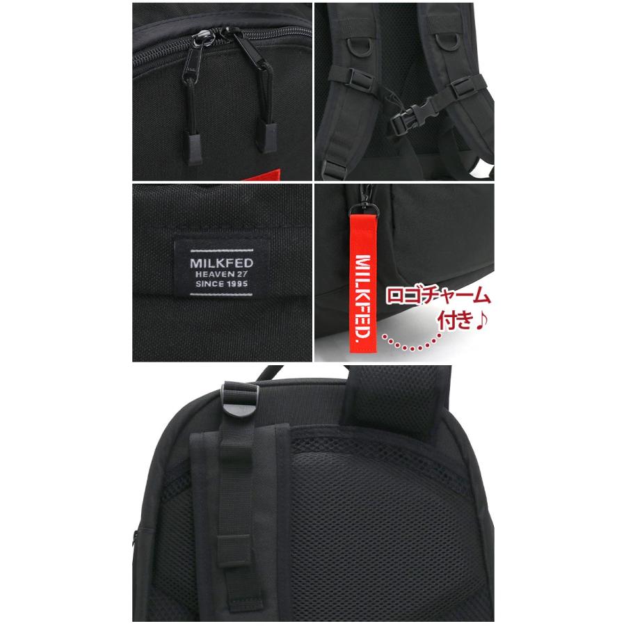 希少 PORTER×COFFEE AND MILK バックパック リュック mischief_10056923