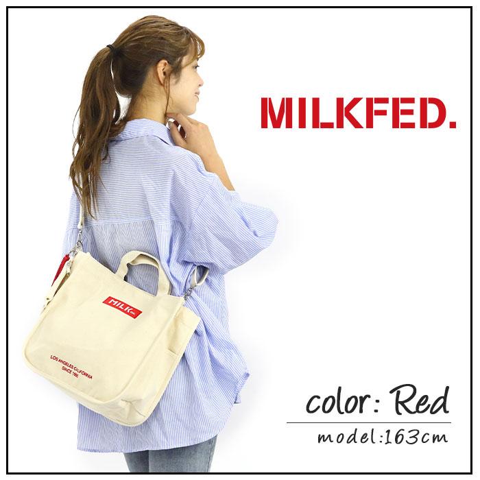 MILKFED.（ミルクフェド） ショルダーバッグ トートバッグ 2WAY 斜め