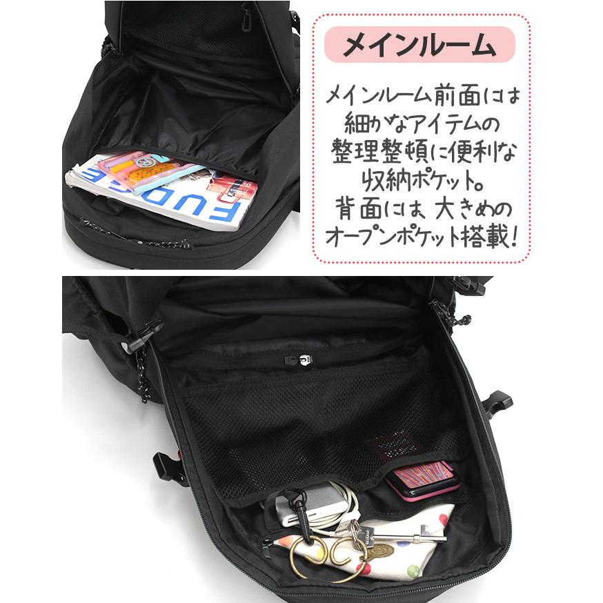 MILKFED.（ミルクフェド） リュックサック レディース デイパック 通学