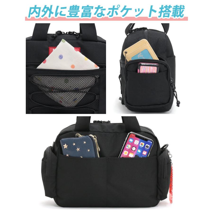 MILKFED.（ミルクフェド） ショルダーバッグ 肩掛け 斜め掛け 2way