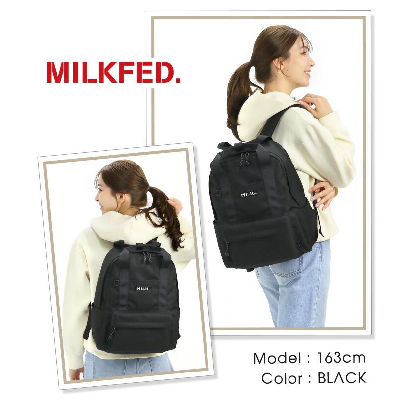 MILKFED.（ミルクフェド） リュックサック レディース リュック 女性