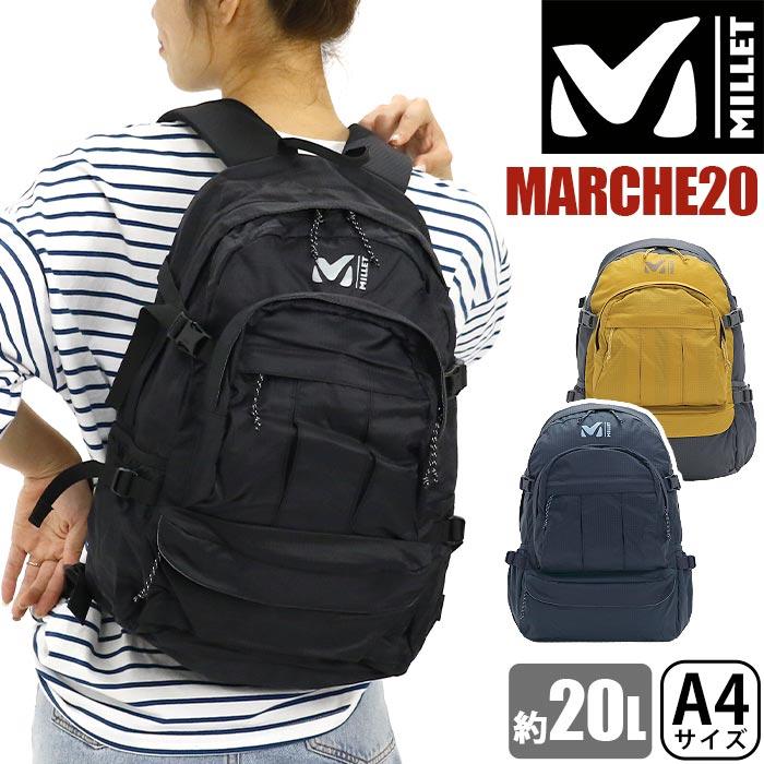 リュック MILLET ミレー MARCHE20 マルシェ 20L 正規品 メンズ レディース リュックサック バックパック ザック サイドポケット 男性 女性 通勤 通学 低山ハイク :millet-002:バッグとスーツケースのビアッジョ - 通販 - Yahoo!ショッピング リュック MILLET ミレー MARCHE20 マルシェ 20L 正規品 メンズ レディース リュックサック バックパック ザック サイドポケット 男性 女性 通勤 通学 低山ハイク :millet-002:バッグとスーツケースのビアッジョ - 通販 - Yahoo!ショッピング