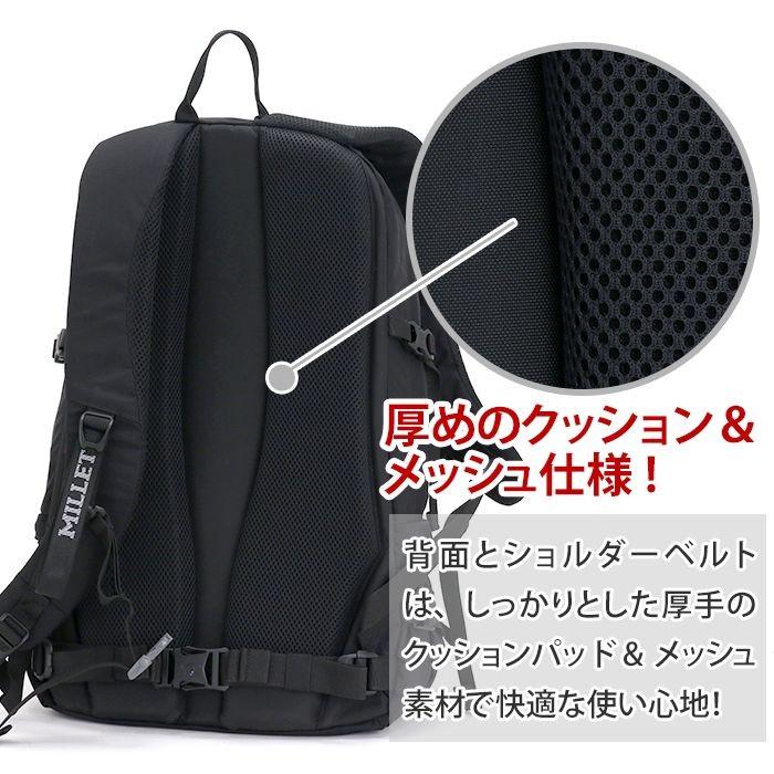 MILLET（ミレー） リュック デイパック バックパック メンズ