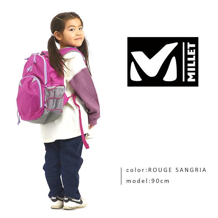 MILLET ミレー FLASH14 フラッシュ14 キッズリュック 正規品 女の子 男の子 男子 女子 キッズ リュック 低学年 おしゃれ バッグ 通園 保育 幼稚園 年長 年中 :millet-004:バッグとスーツケースのビアッジョ - 通販 - Yahoo!ショッピング MILLET ミレー FLASH14 フラッシュ14 キッズリュック 正規品 女の子 男の子 男子 女子 キッズ リュック 低学年 おしゃれ バッグ 通園 保育 幼稚園 年長 年中 :millet-004:バッグとスーツケースのビアッジョ - 通販 - Yahoo!ショッピング