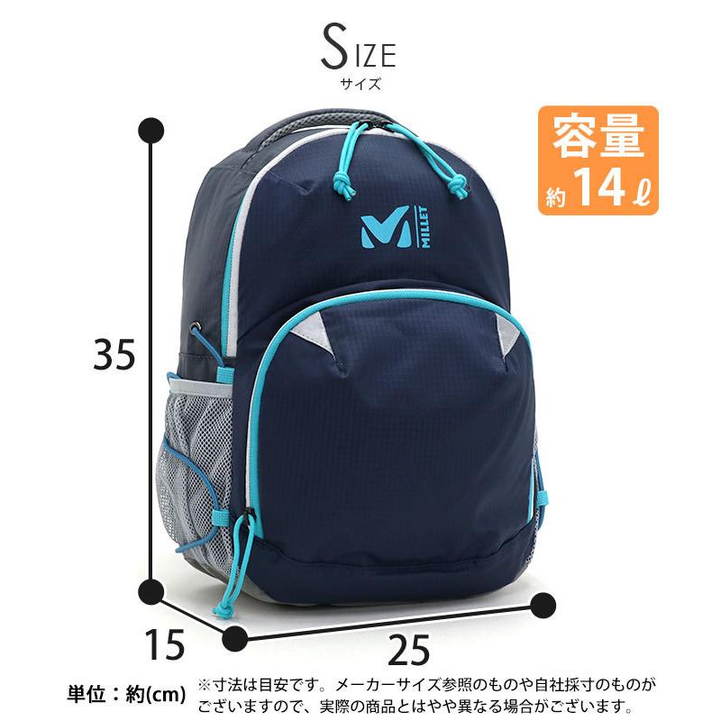 MILLET ミレー FLASH14 フラッシュ14 キッズリュック 正規品 女の子 男の子 男子 女子 キッズ リュック 低学年 おしゃれ バッグ 通園 保育 幼稚園 年長 年中 :millet-004:バッグとスーツケースのビアッジョ - 通販 - Yahoo!ショッピング MILLET ミレー FLASH14 フラッシュ14 キッズリュック 正規品 女の子 男の子 男子 女子 キッズ リュック 低学年 おしゃれ バッグ 通園 保育 幼稚園 年長 年中 :millet-004:バッグとスーツケースのビアッジョ - 通販 - Yahoo!ショッピング