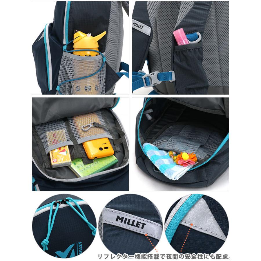 MILLET（ミレー） FLASH14 フラッシュ14 キッズリュック 正規販売店