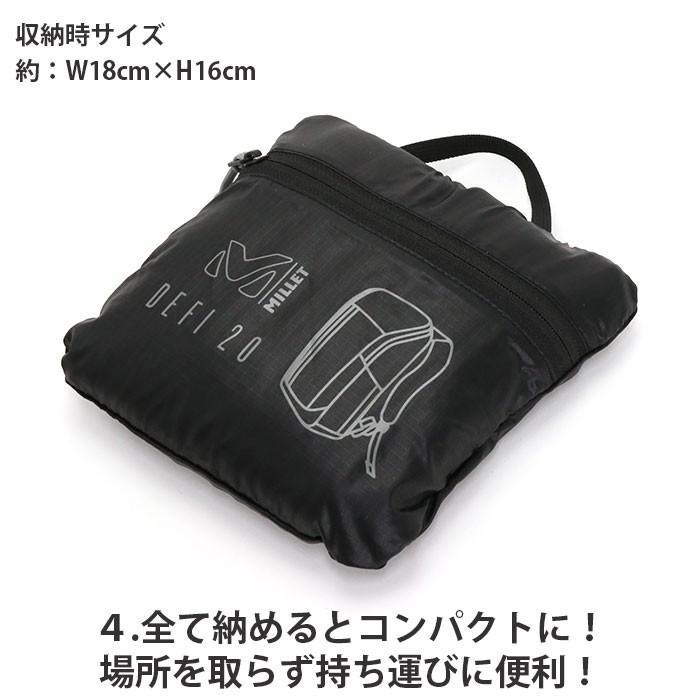 美品 MILLET リュックサック バックパック Z027 楽天市場】リュックサック MILLET ミレー レディース フラップ