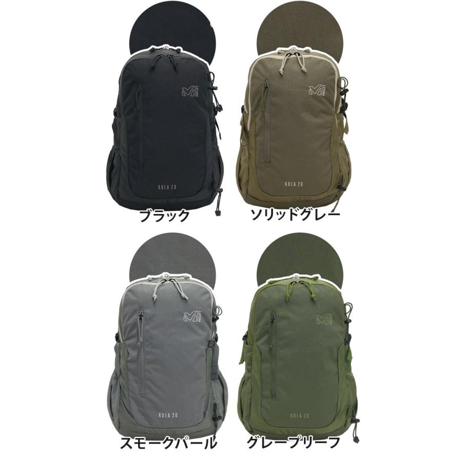 リュック 大容量 ミレー Millet Kula Backpack クーラ l バックパック 正規品 リュックサック ハーネス メンズ レディース ブランド Millet 014 バッグとスーツケースのビアッジョ 通販 Yahoo ショッピング