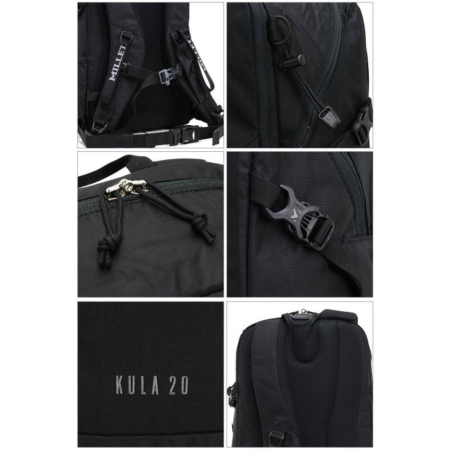 リュック 大容量 ミレー Millet Kula Backpack クーラ l バックパック 正規品 リュックサック ハーネス メンズ レディース ブランド Millet 014 バッグとスーツケースのビアッジョ 通販 Yahoo ショッピング