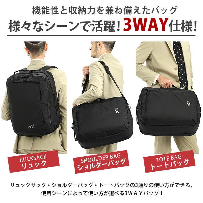 未使用に近い美品！MILLET ビジネスリュック48x35cm ブラック MILLET（ミレー） ☆ ビジネスバッグ EXP 30 正規品 メンズ 大容量