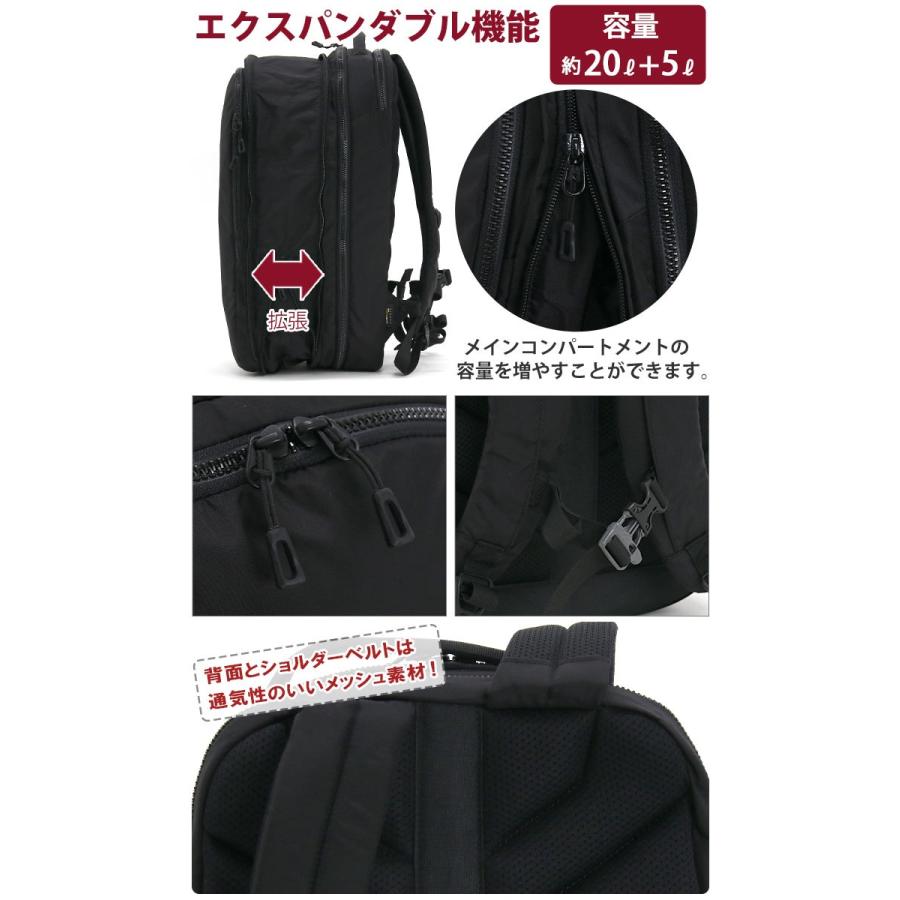 バックパック ビジネス Millet ミレー Exp リュック 正規品 メンズ ビジネスリュック バッグ メンズ レディース Millet 016 バッグとスーツケースのビアッジョ 通販 Yahoo ショッピング