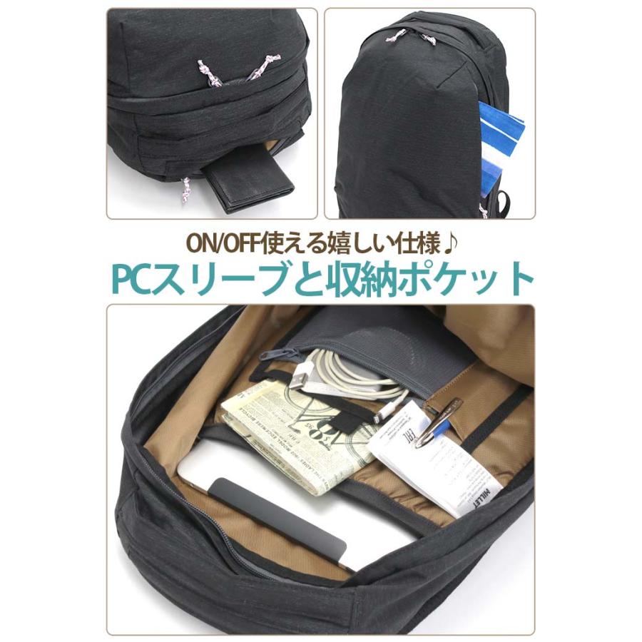 MILLET（ミレー） リュック 女性 レディース 18L 正規販売店 リュック