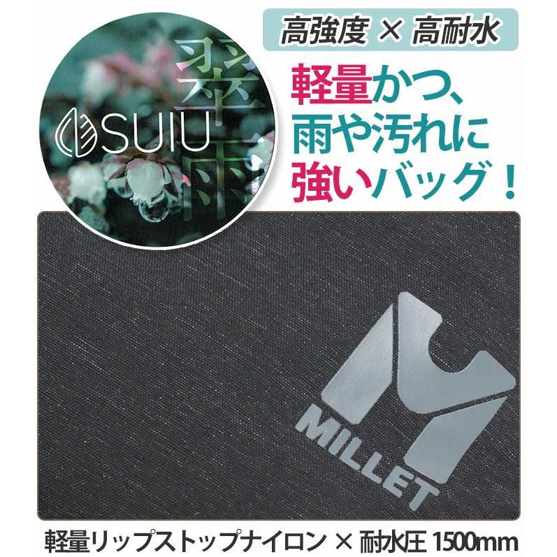 MILLET（ミレー） リュック 女性 レディース 18L 正規販売店 リュック