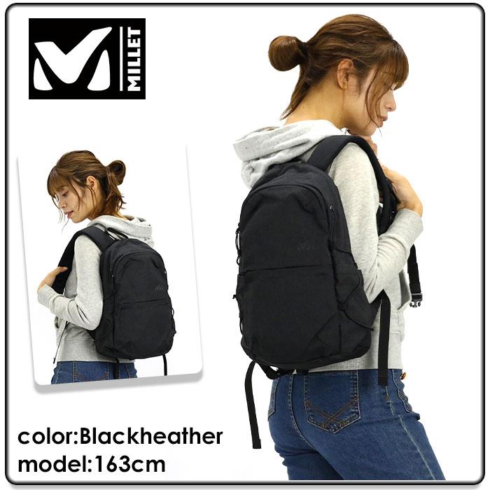 MILLET（ミレー） ☆ リュックサック 12L 杢素材 小型 B5 通学用 通勤