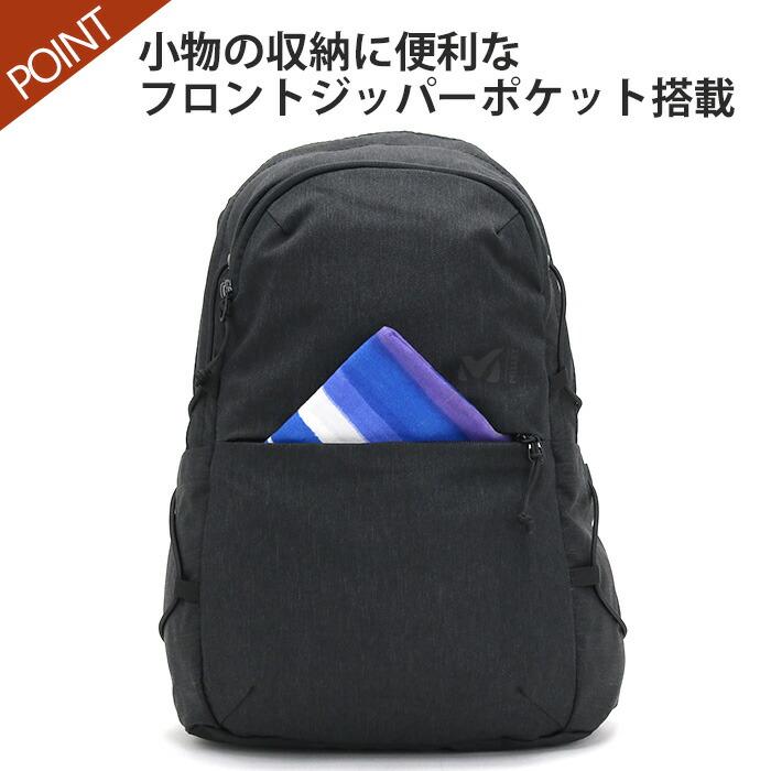 MILLET（ミレー） ☆ リュックサック 12L 杢素材 小型 B5 通学用 通勤
