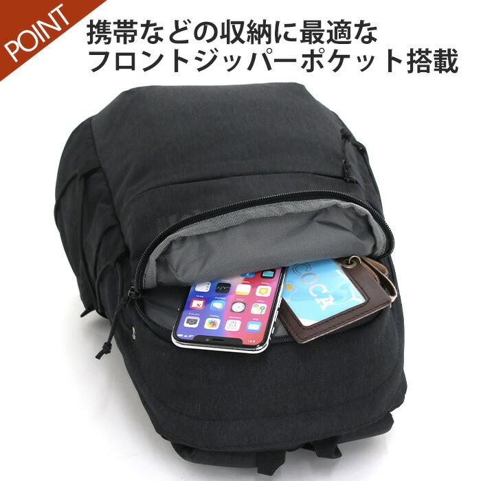 MILLET（ミレー） ☆ リュックサック 12L 杢素材 小型 B5 通学用 通勤
