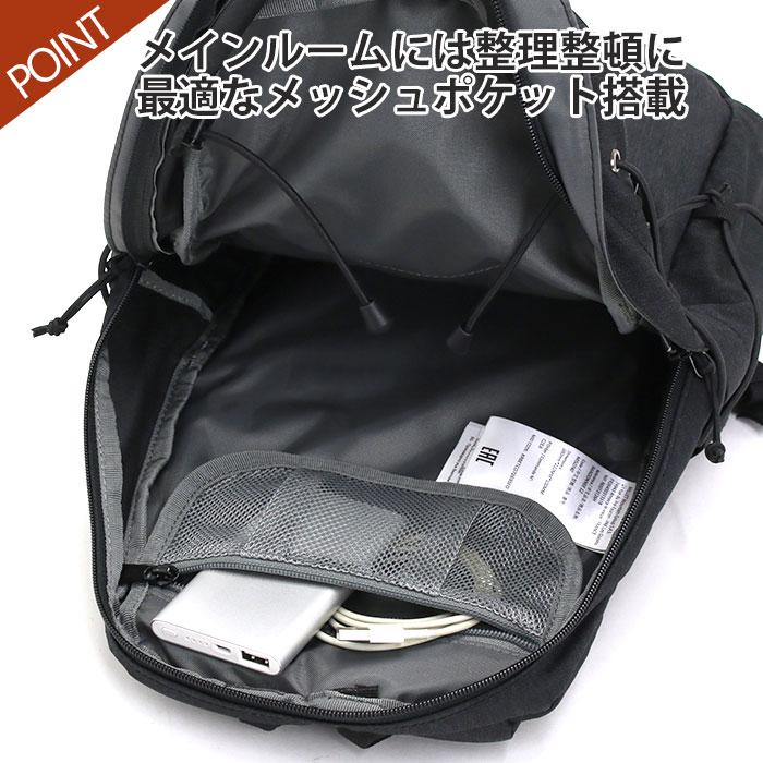 MILLET（ミレー） ☆ リュックサック 12L 杢素材 小型 B5 通学用 通勤