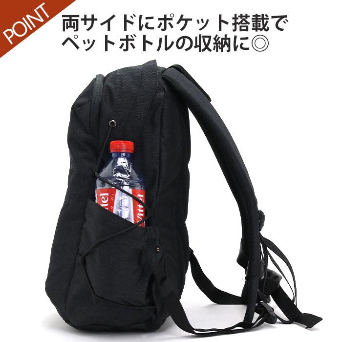 美品 ミレー MILLET リュック 12L ランドネ12 ランドネ12 / RANDONNEE 12 レディース | MILLET | ミレー | KSIL7V-好