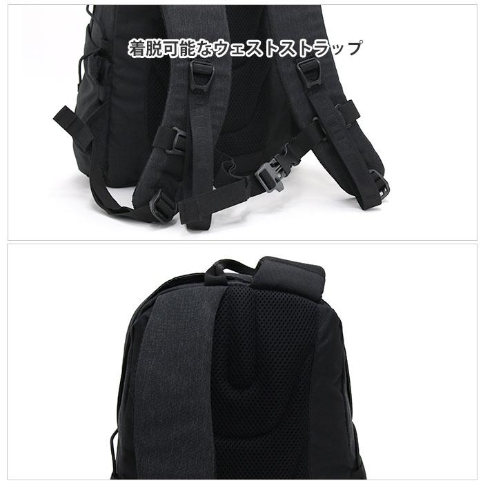 MILLET（ミレー） ☆ リュックサック 12L 杢素材 小型 B5 通学用 通勤