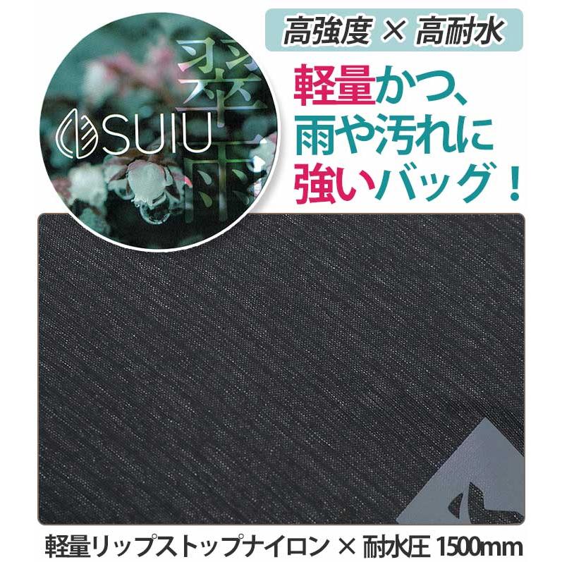 MILLET レディース　Lサイズ　ダークグリーン MILLET（ミレー） ☆ リュックサック レディースモデル 女性 フラップ