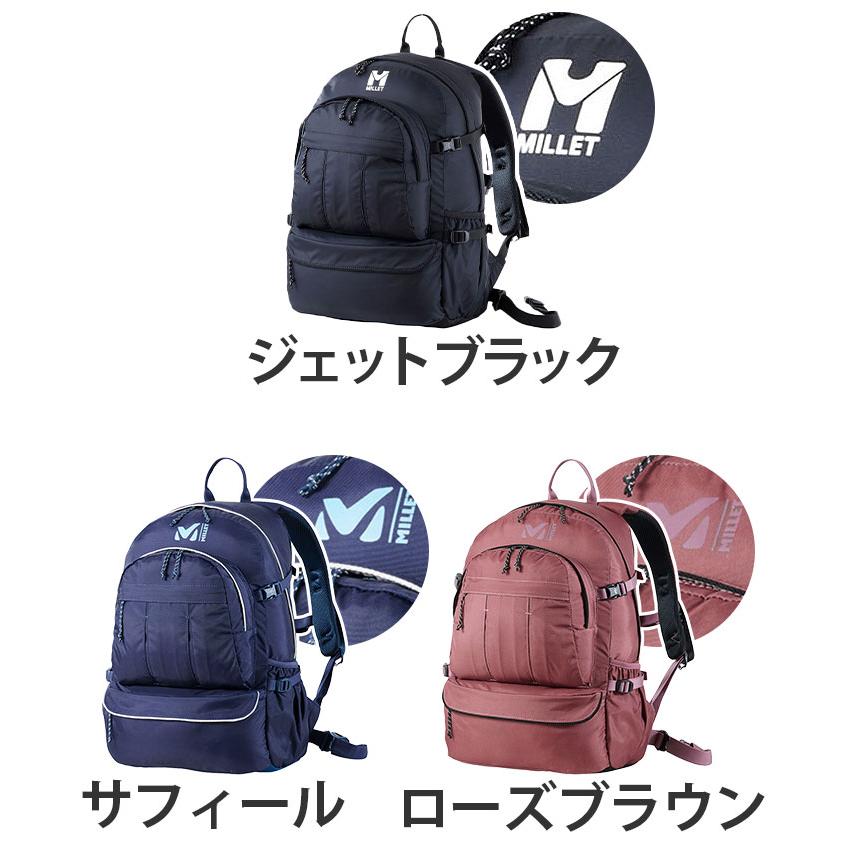 MILLET リュックサック ミレー MARCHE NX 20 マルシェ バック MILLET リュックサック ミレー MARCHE NX 20 マルシェ バック
