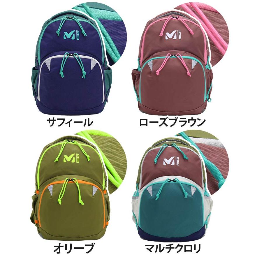 MILLET ミレー FLASH12 フラッシュ12 キッズリュック 正規品 女の子 
